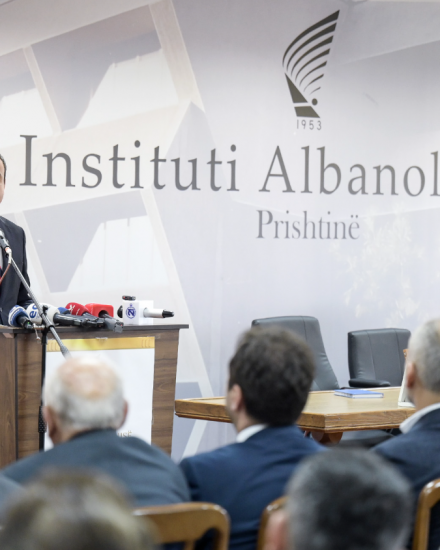 albania-100k-word-dictionary-albanology-week
